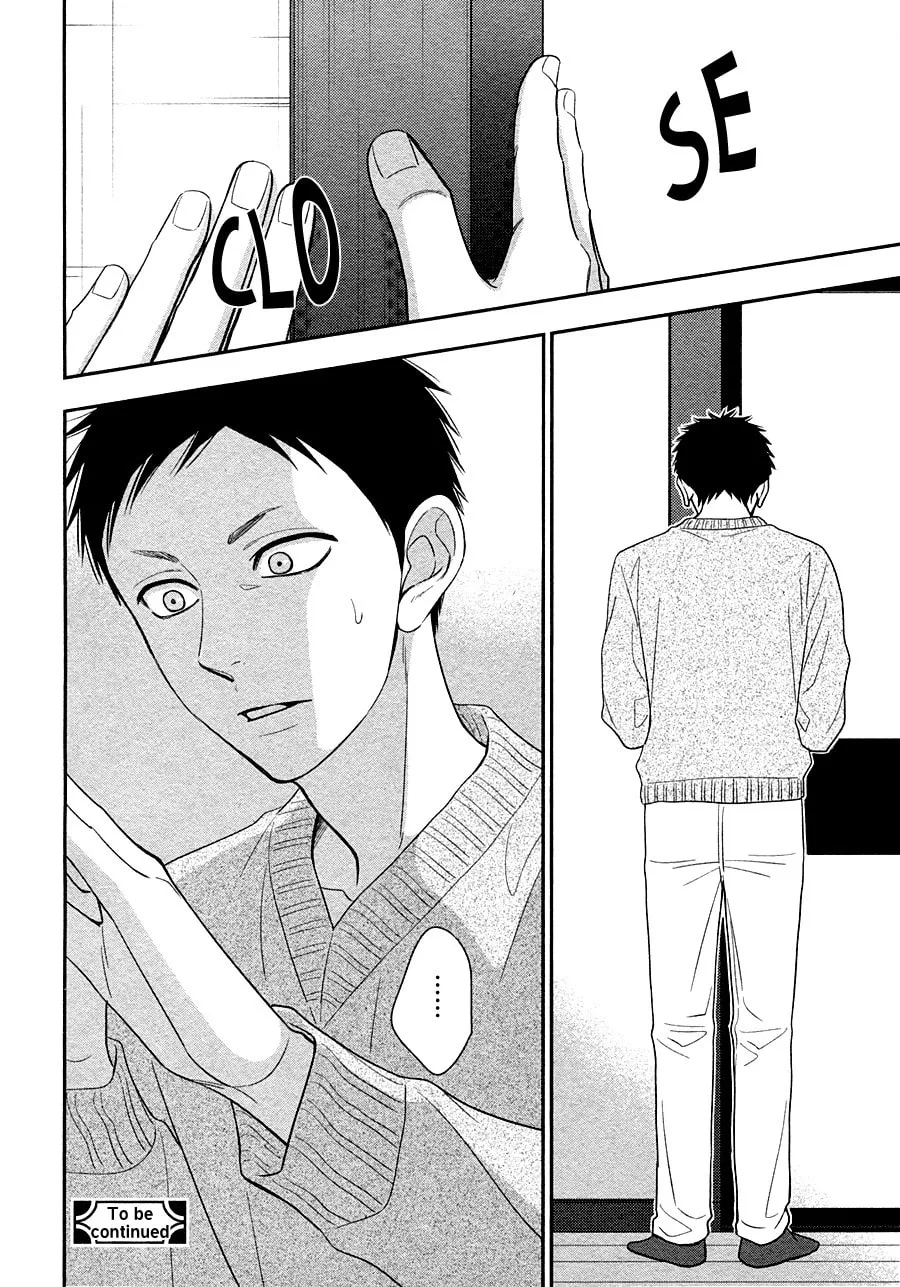 Read Hanakoi Tsurane chapter 32 image 16 on Lezhin