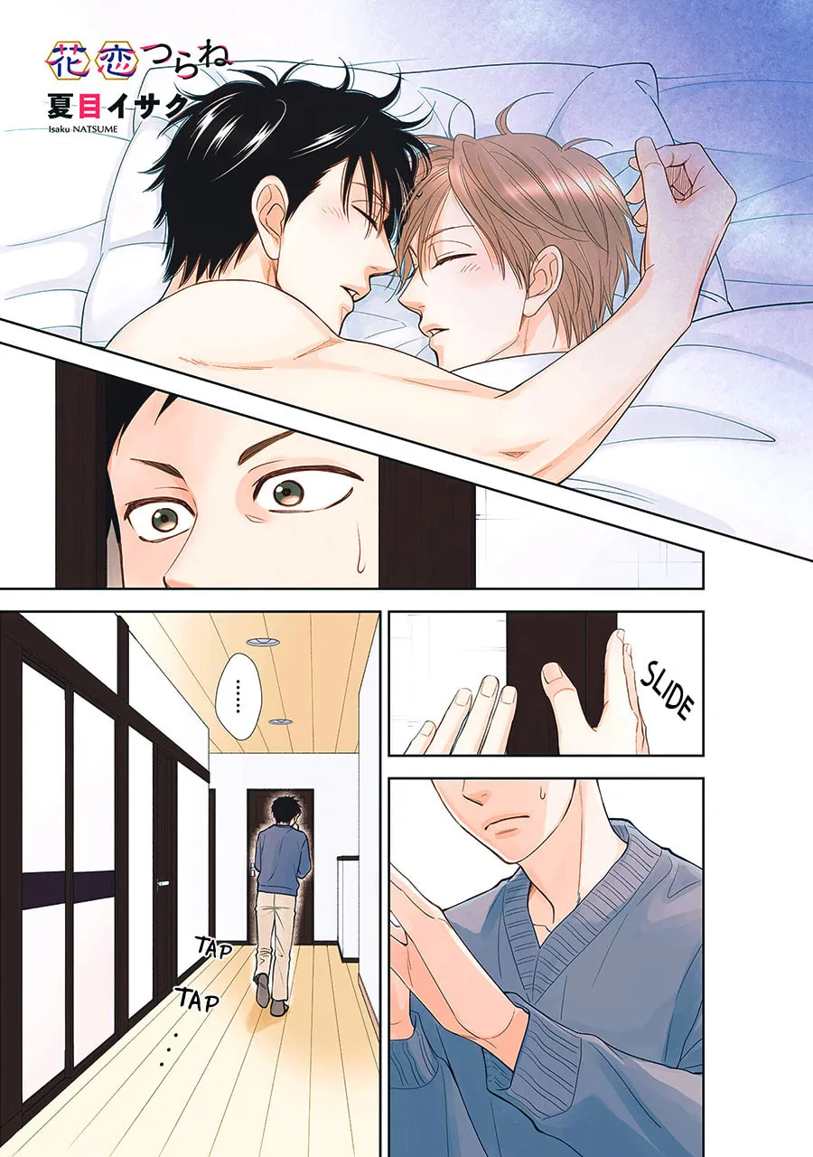 Read Hanakoi Tsurane chapter 33 image 1 on Lezhin