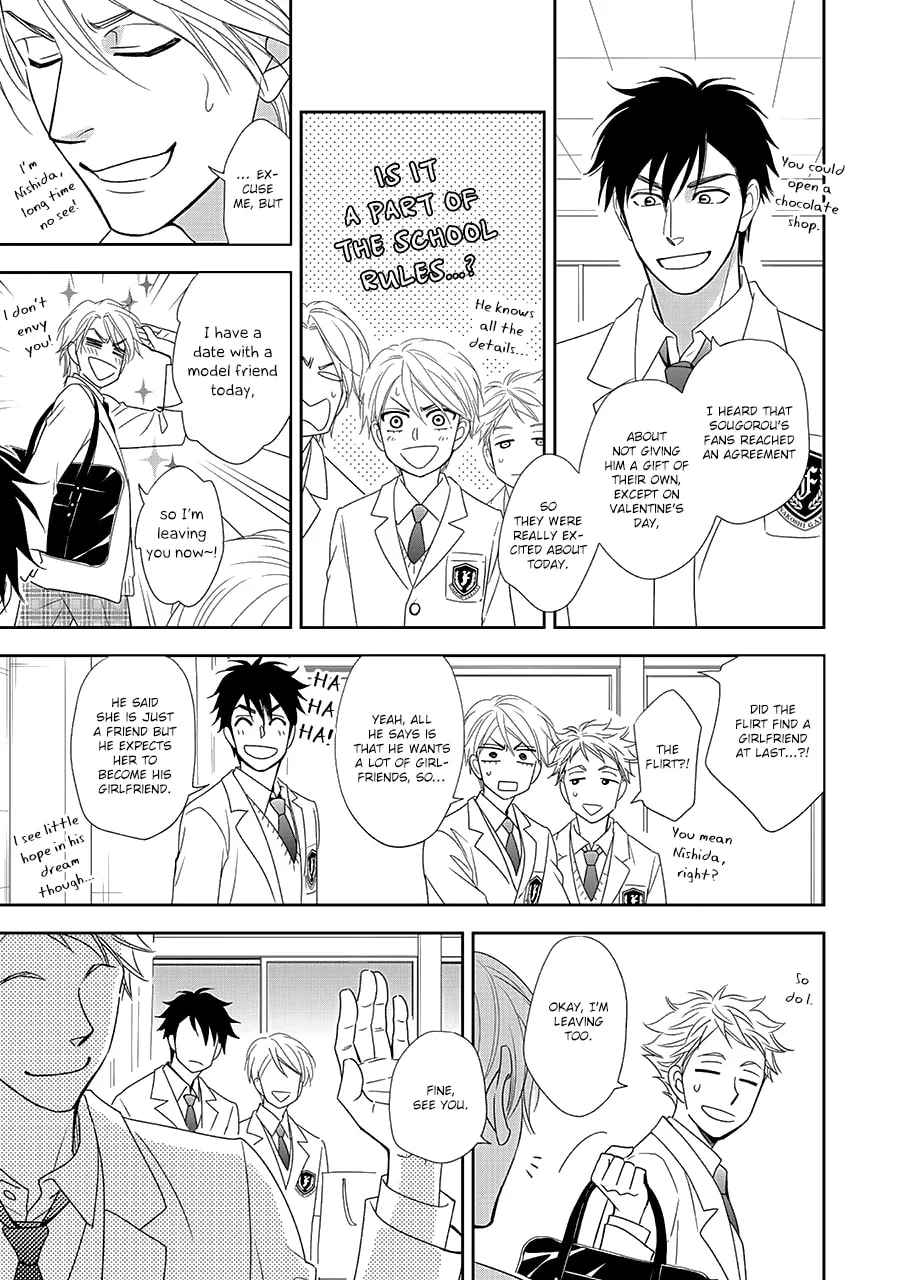 Read Hanakoi Tsurane chapter 33 image 10 on Lezhin