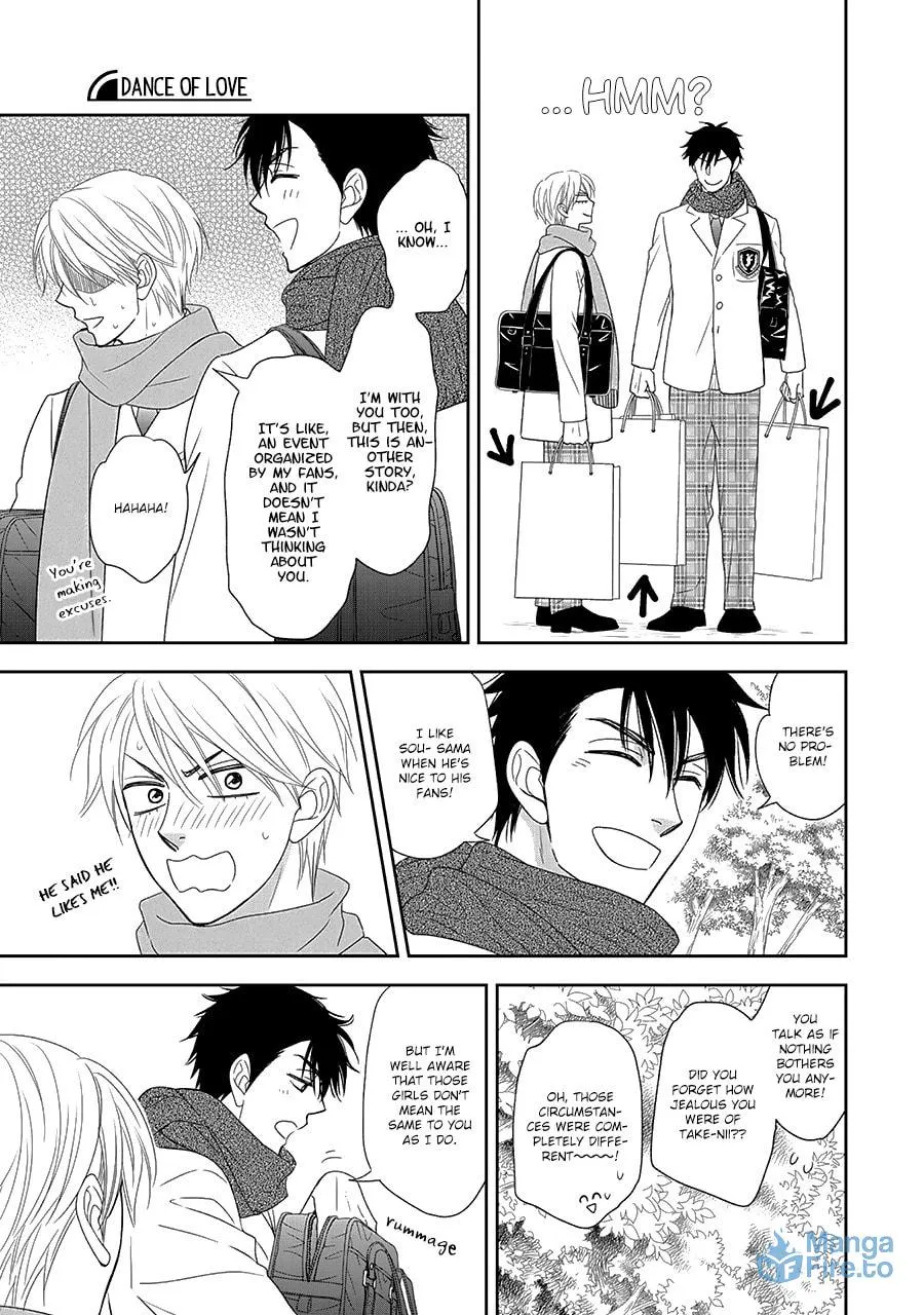 Read Hanakoi Tsurane chapter 33 image 14 on Lezhin