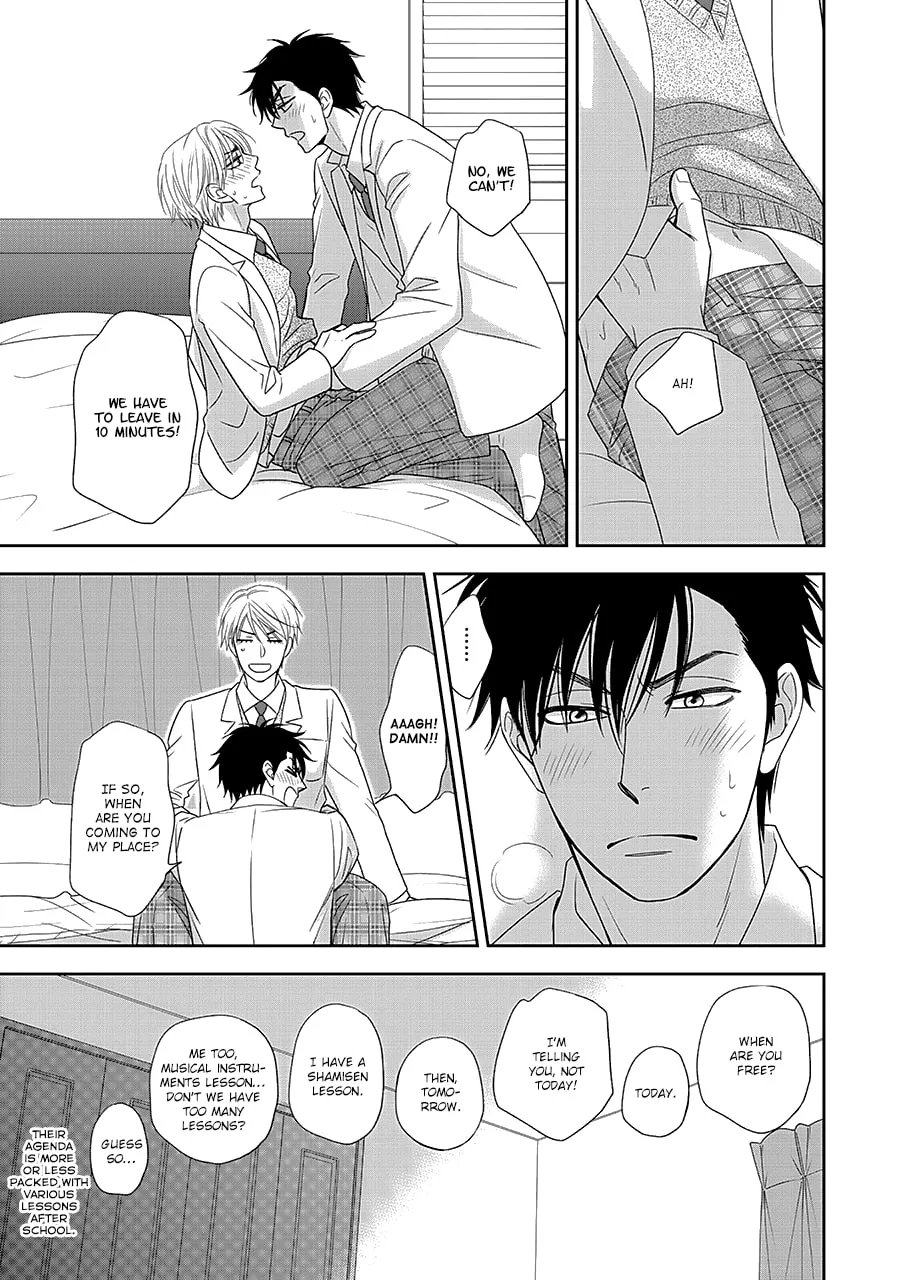 Read Hanakoi Tsurane chapter 33 image 18 on Lezhin