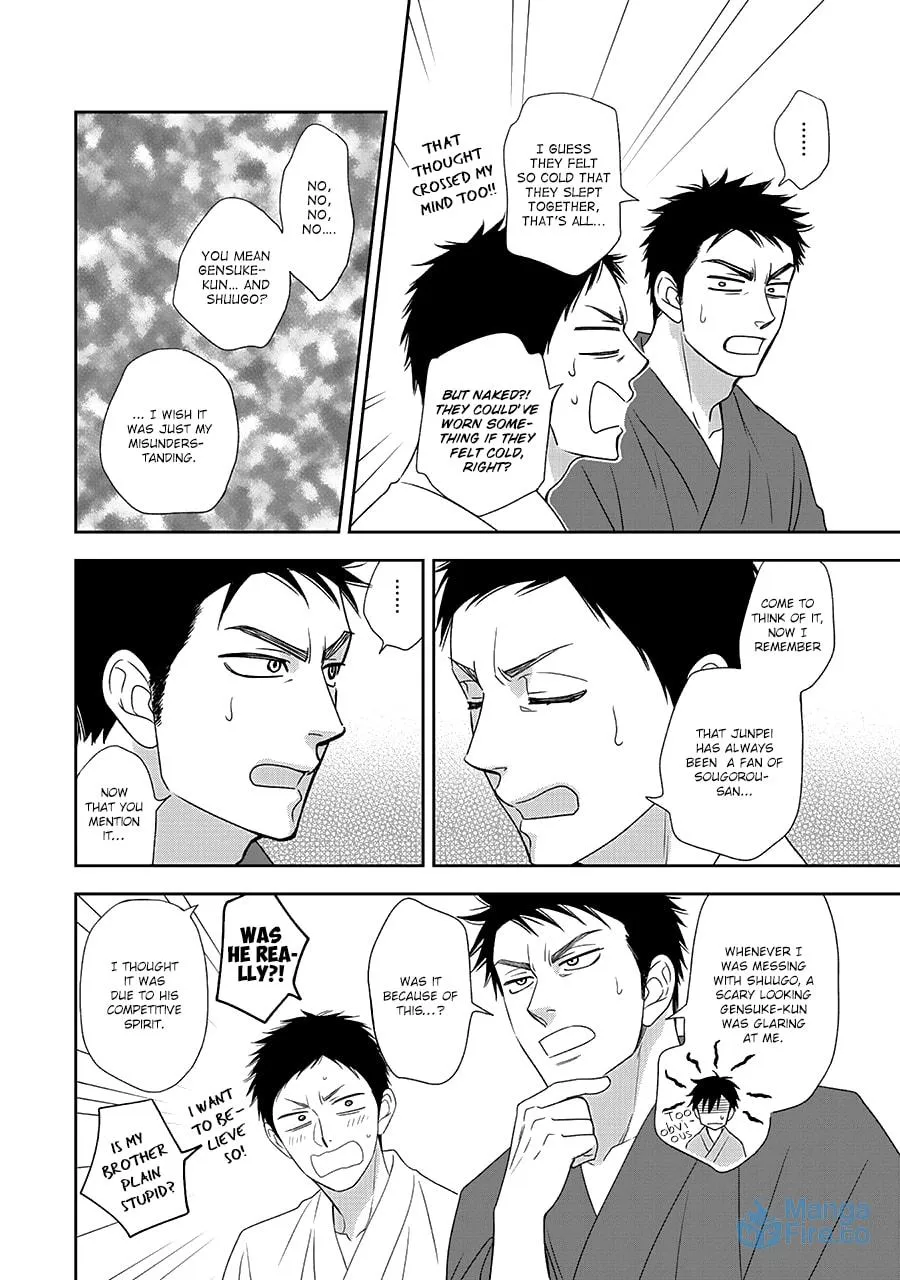 Read Hanakoi Tsurane chapter 33 image 23 on Lezhin