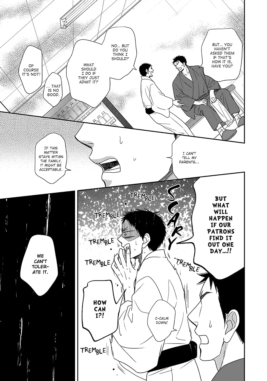 Read Hanakoi Tsurane chapter 33 image 24 on Lezhin