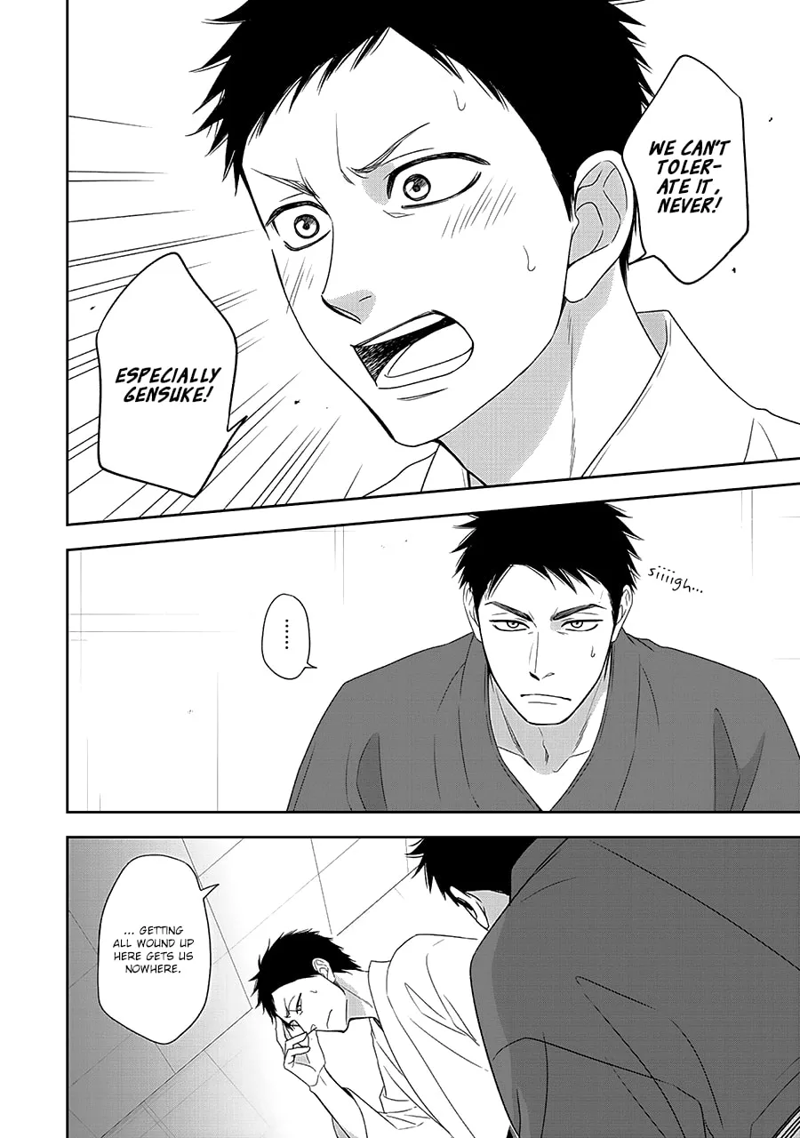 Read Hanakoi Tsurane chapter 33 image 25 on Lezhin
