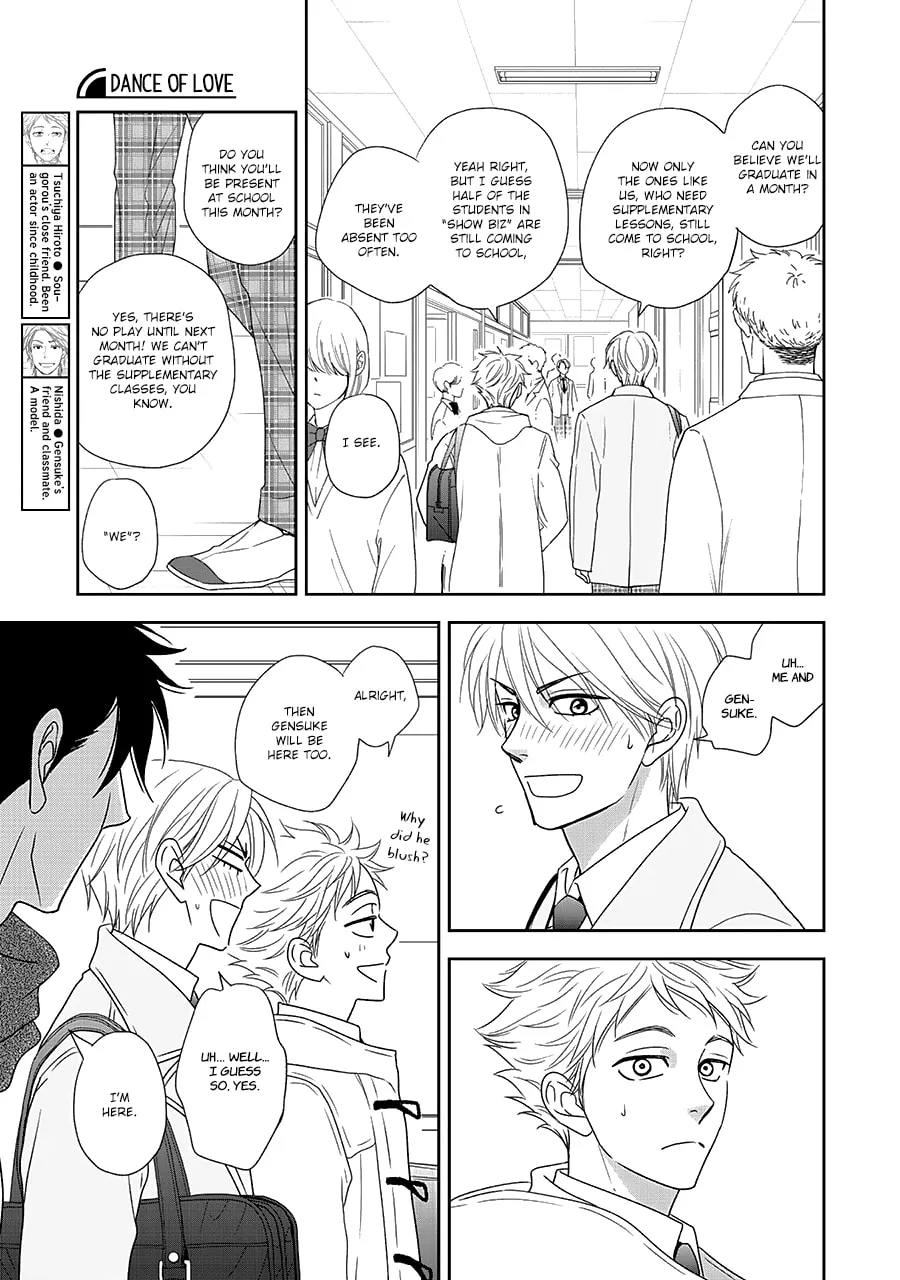 Read Hanakoi Tsurane chapter 33 image 6 on Lezhin