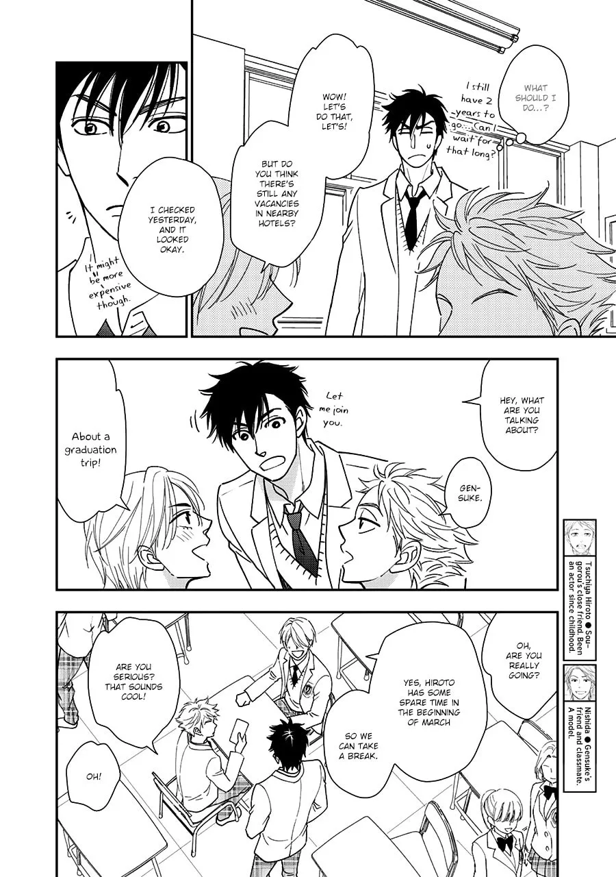 Read Hanakoi Tsurane chapter 34 image 10 on Lezhin