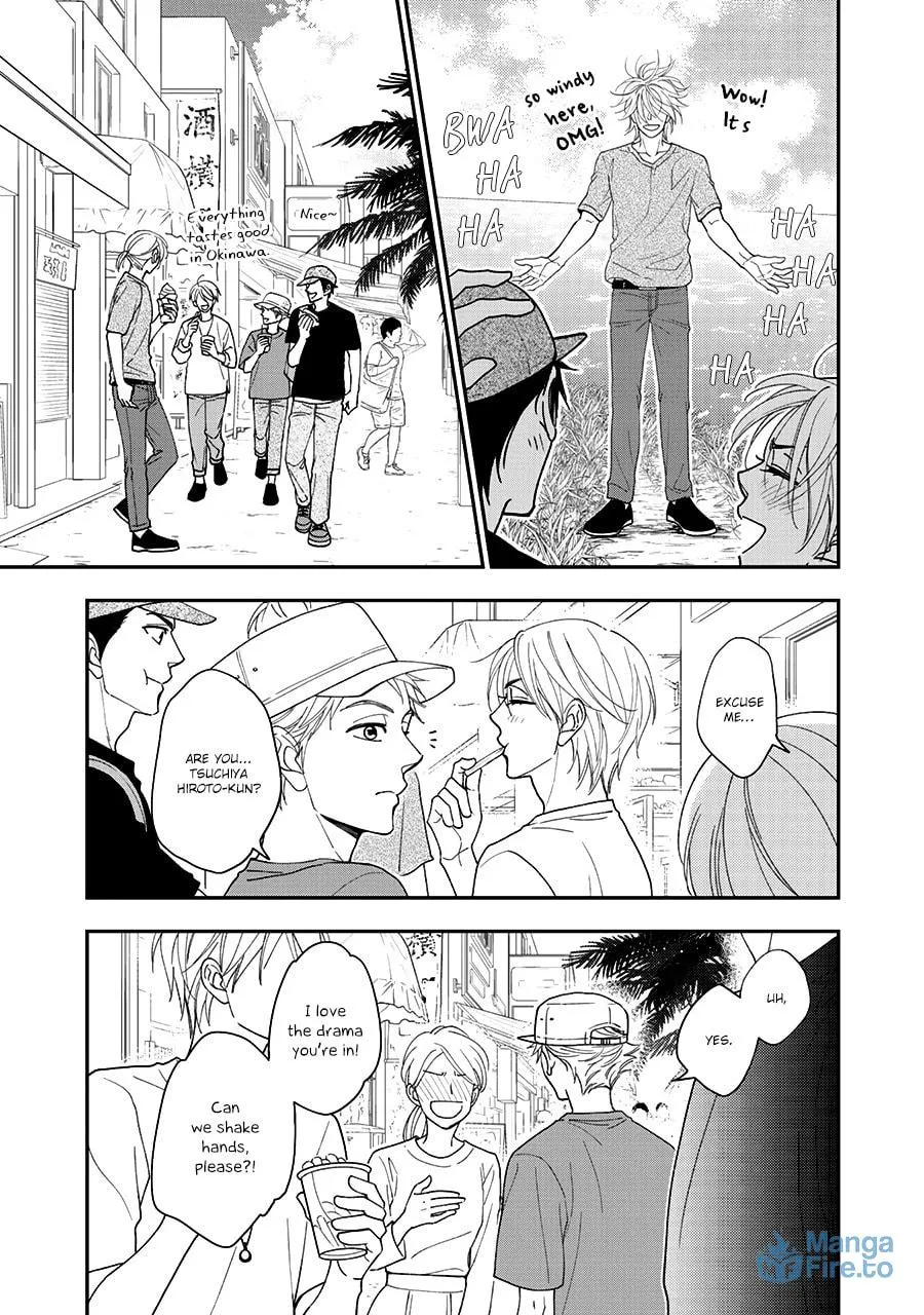 Read Hanakoi Tsurane chapter 34 image 17 on Lezhin