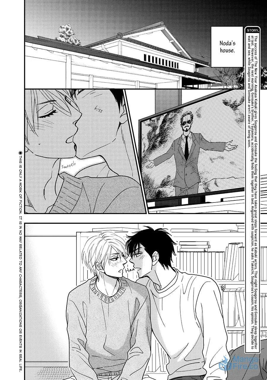 Read Hanakoi Tsurane chapter 34 image 2 on Lezhin