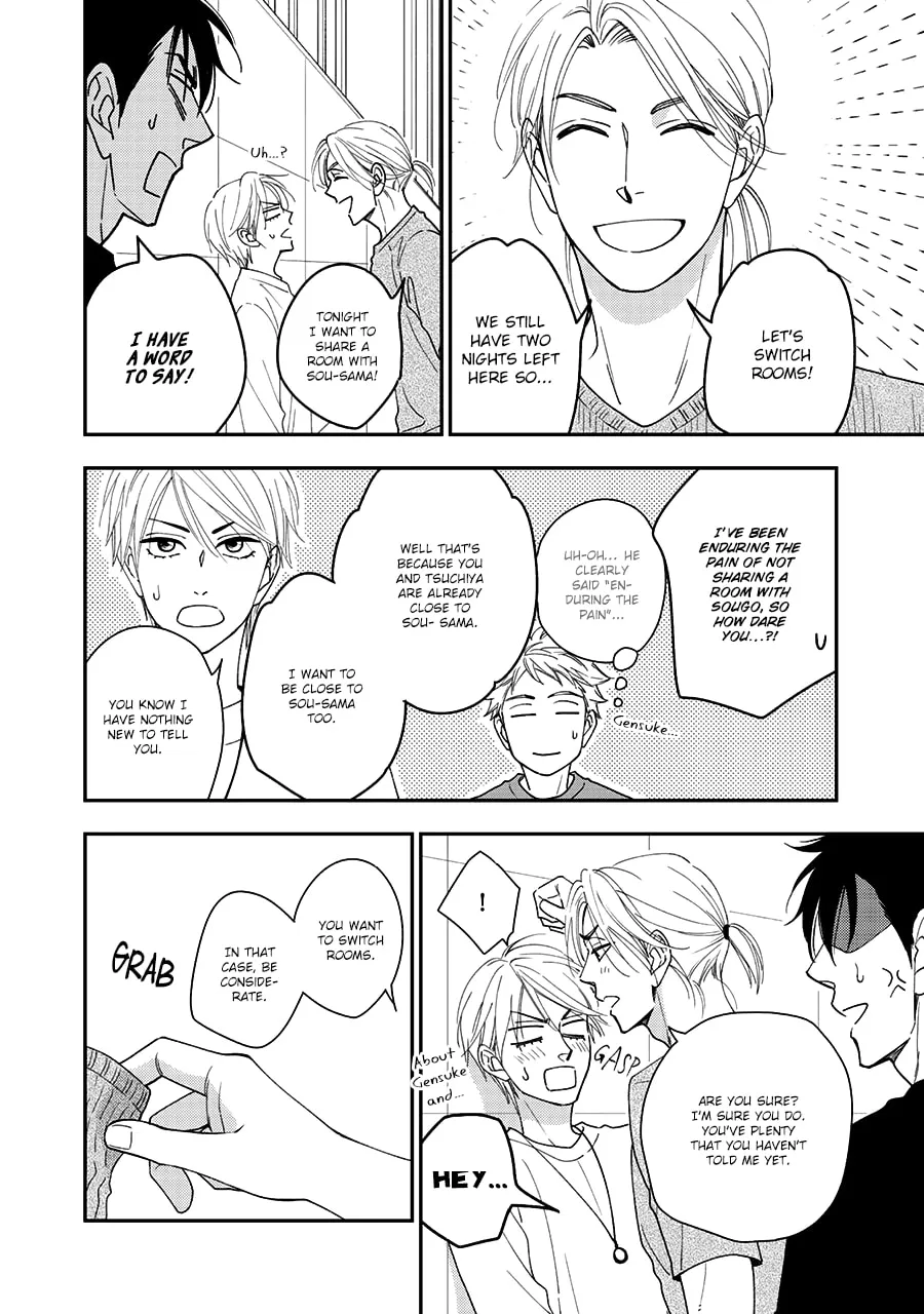 Read Hanakoi Tsurane chapter 34 image 22 on Lezhin