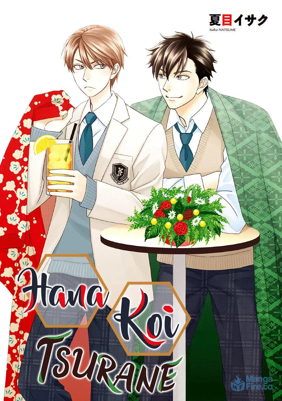 Read Hanakoi Tsurane chapter 34 image 26 on Lezhin