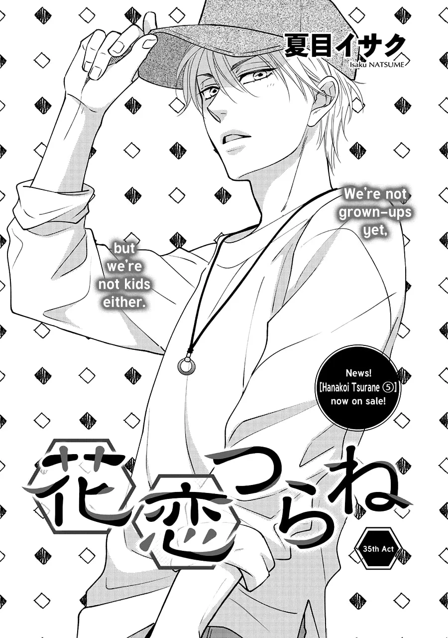 Read Hanakoi Tsurane chapter 35 image 1 on Lezhin