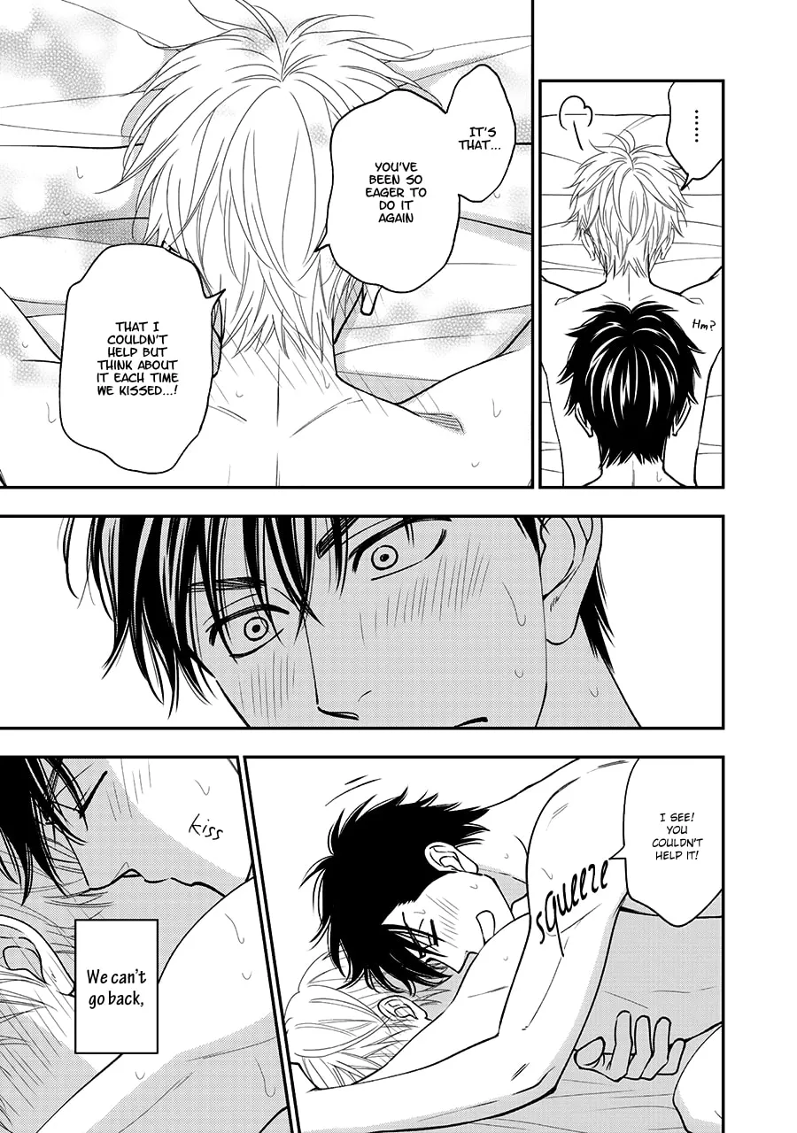 Read Hanakoi Tsurane chapter 35 image 15 on Lezhin