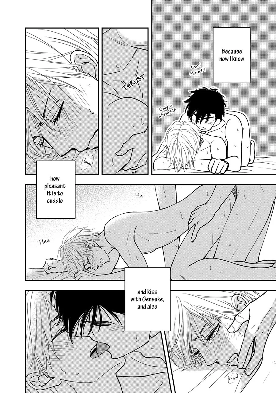 Read Hanakoi Tsurane chapter 35 image 16 on Lezhin