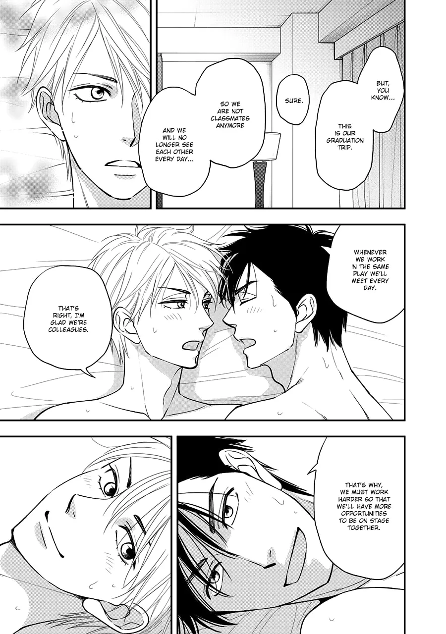 Read Hanakoi Tsurane chapter 35 image 19 on Lezhin