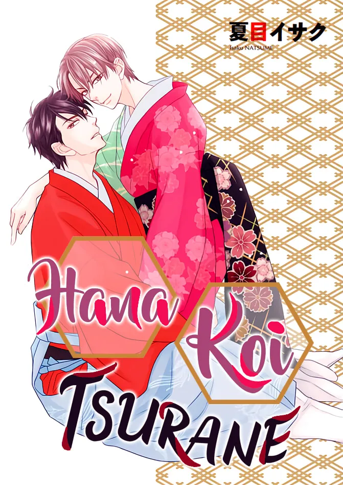 Read Hanakoi Tsurane chapter 35 image 21 on Lezhin