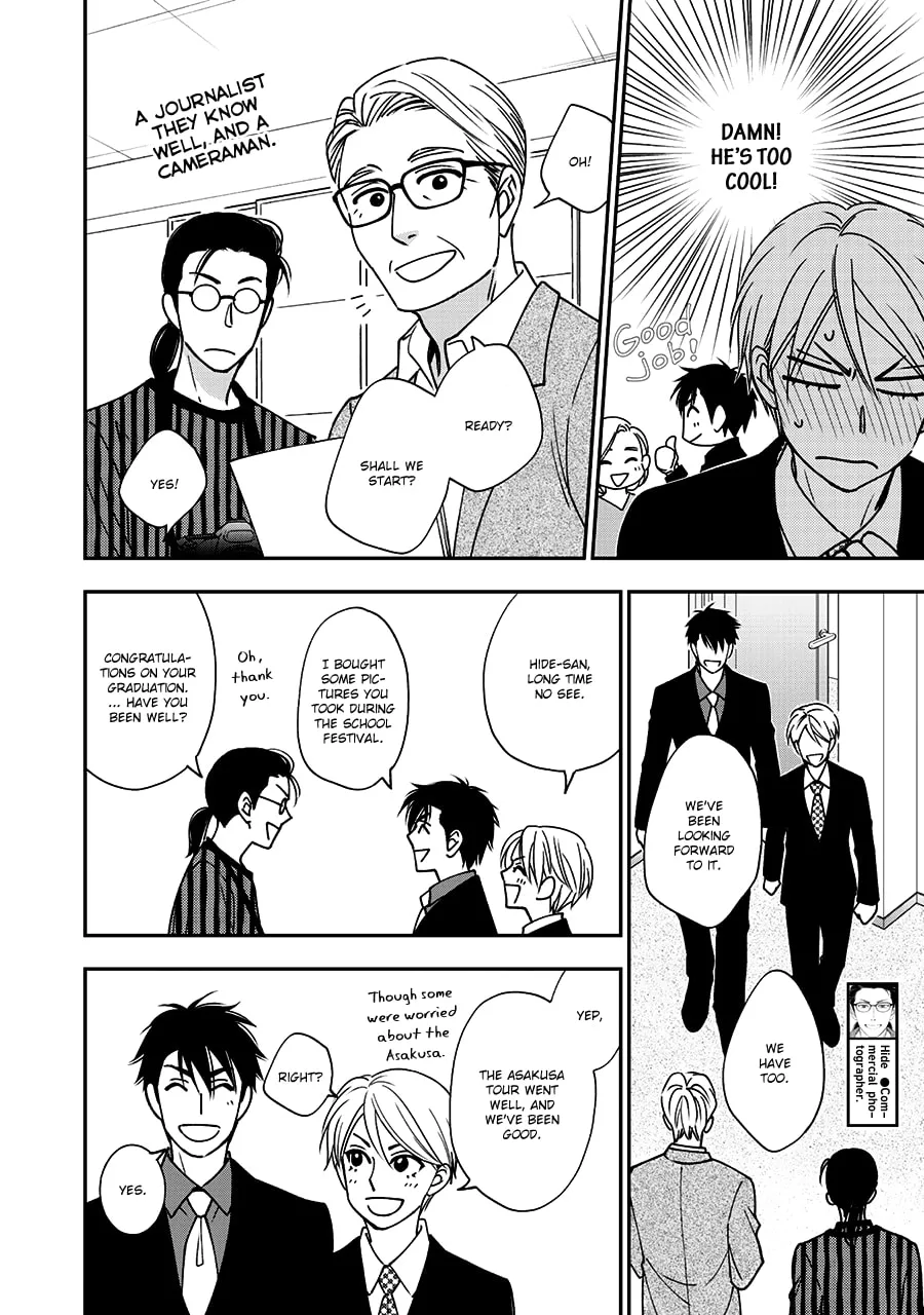 Read Hanakoi Tsurane chapter 36 image 10 on Lezhin