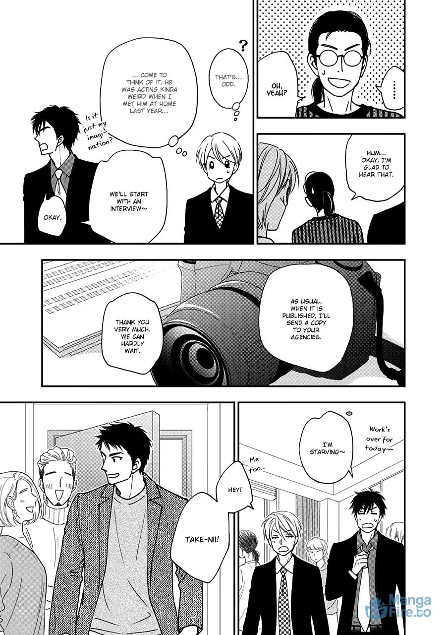 Read Hanakoi Tsurane chapter 36 image 11 on Lezhin
