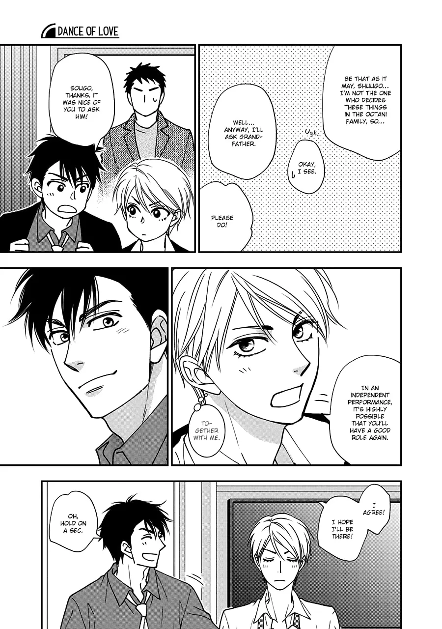 Read Hanakoi Tsurane chapter 36 image 13 on Lezhin