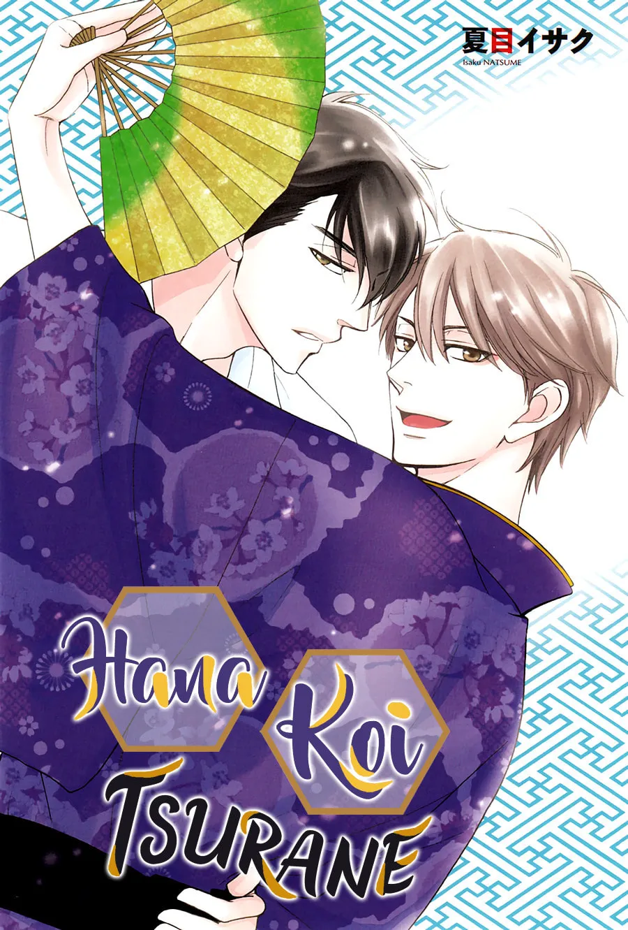 Read Hanakoi Tsurane chapter 36 image 19 on Lezhin