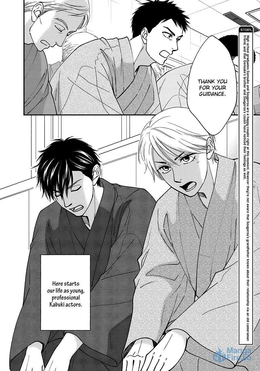 Read Hanakoi Tsurane chapter 36 image 2 on Lezhin