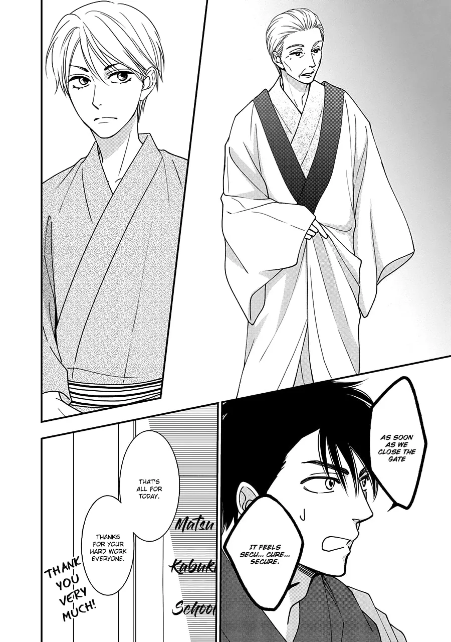 Read Hanakoi Tsurane chapter 36 image 4 on Lezhin