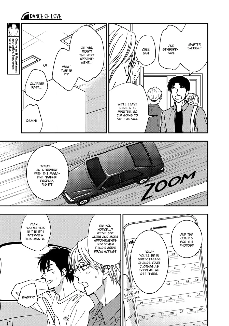 Read Hanakoi Tsurane chapter 36 image 7 on Lezhin