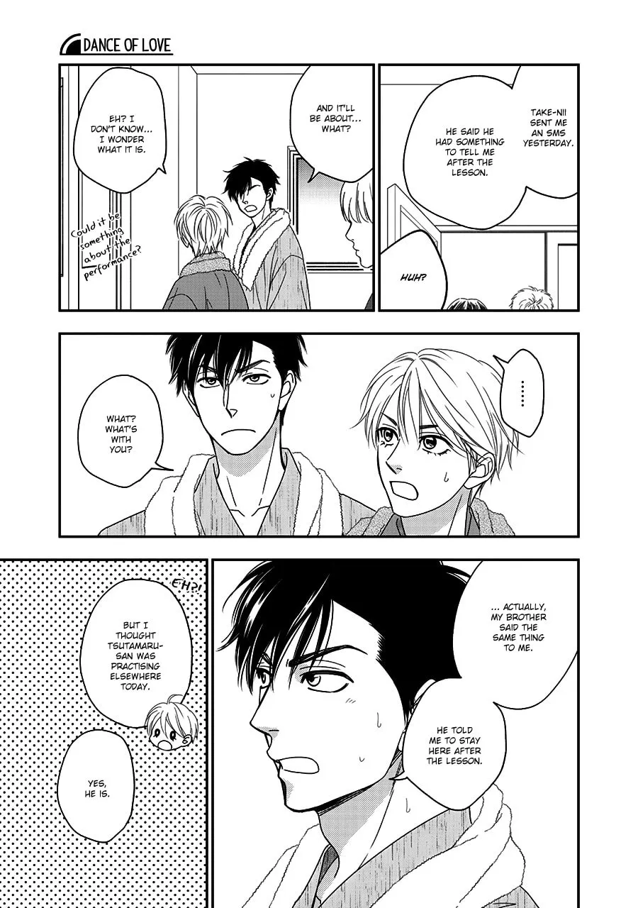 Read Hanakoi Tsurane chapter 37 image 10 on Lezhin