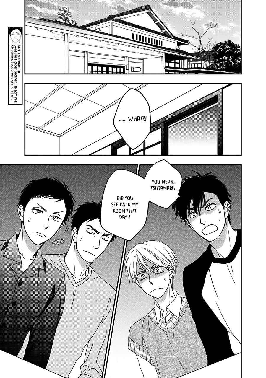Read Hanakoi Tsurane chapter 37 image 12 on Lezhin