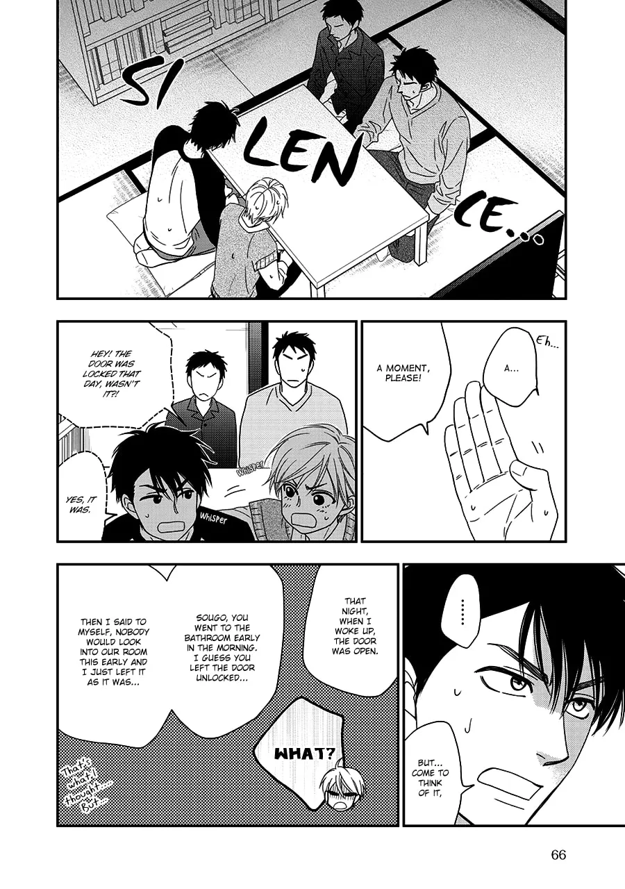 Read Hanakoi Tsurane chapter 37 image 13 on Lezhin