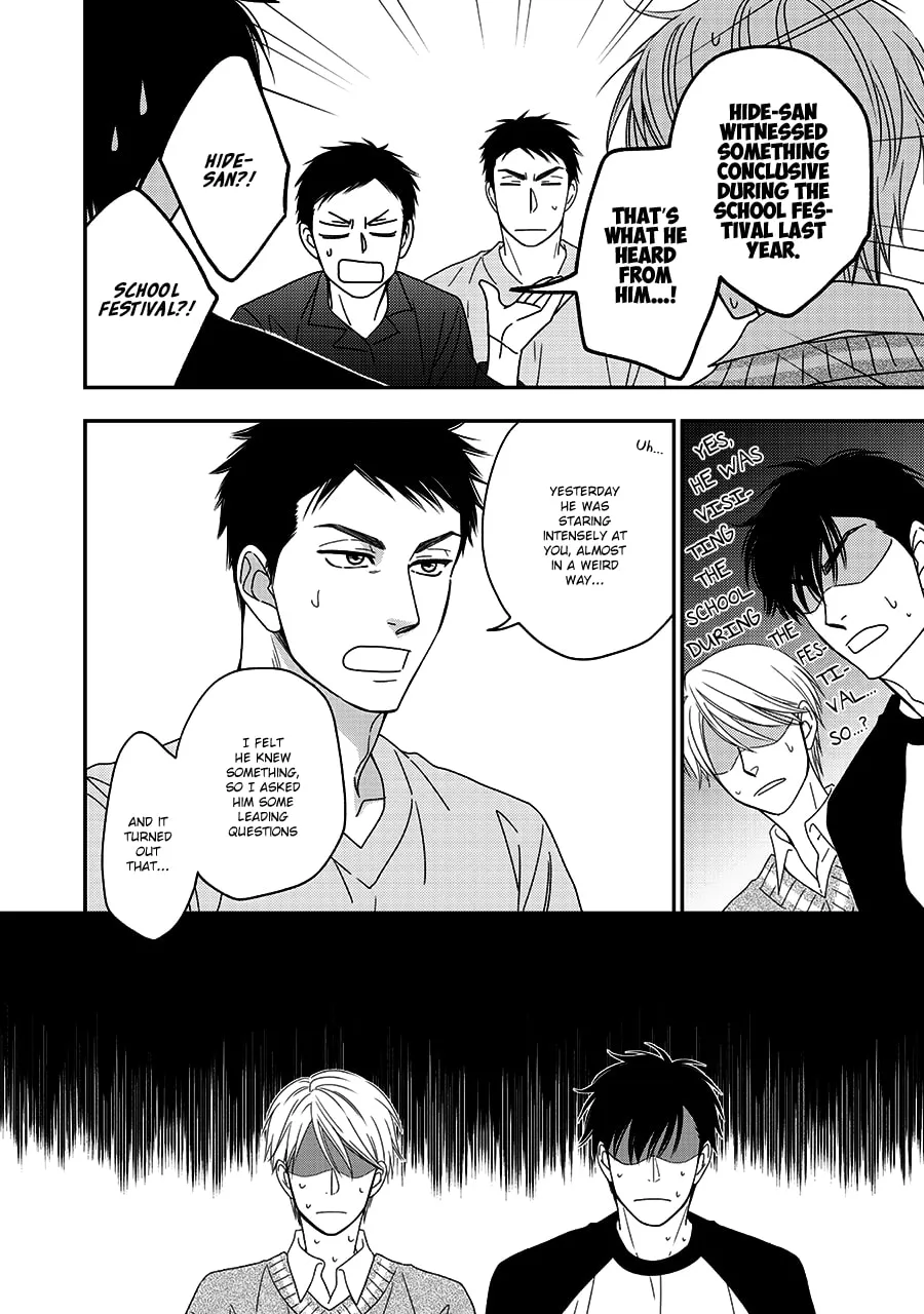 Read Hanakoi Tsurane chapter 37 image 15 on Lezhin