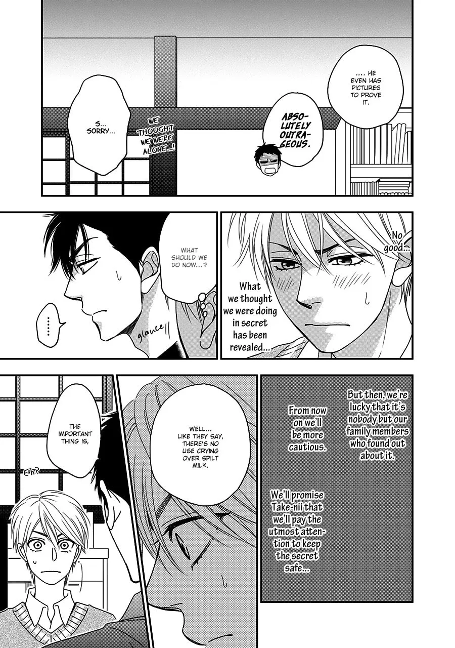 Read Hanakoi Tsurane chapter 37 image 16 on Lezhin