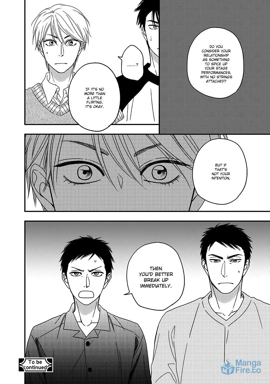 Read Hanakoi Tsurane chapter 37 image 17 on Lezhin