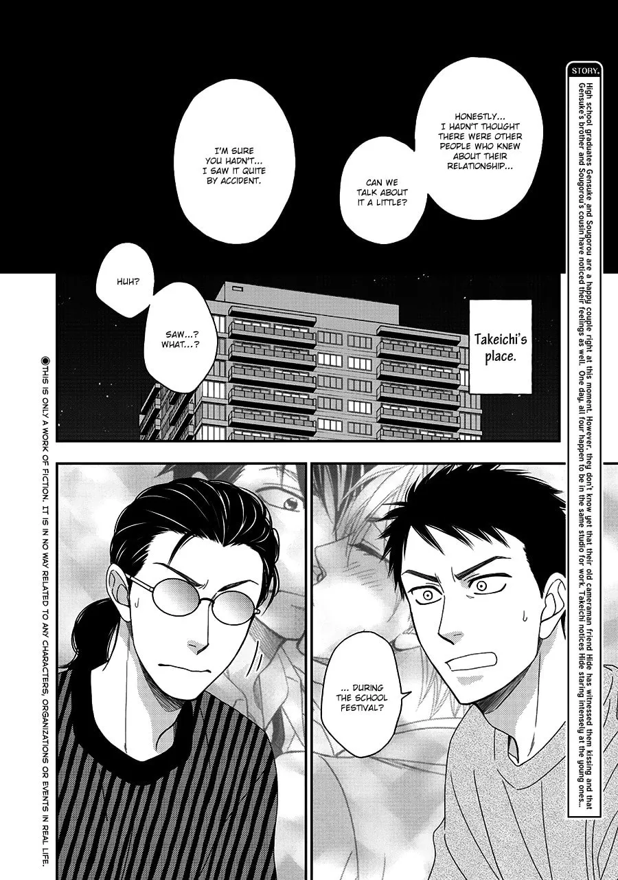 Read Hanakoi Tsurane chapter 37 image 3 on Lezhin