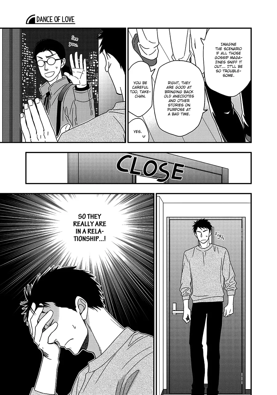 Read Hanakoi Tsurane chapter 37 image 6 on Lezhin