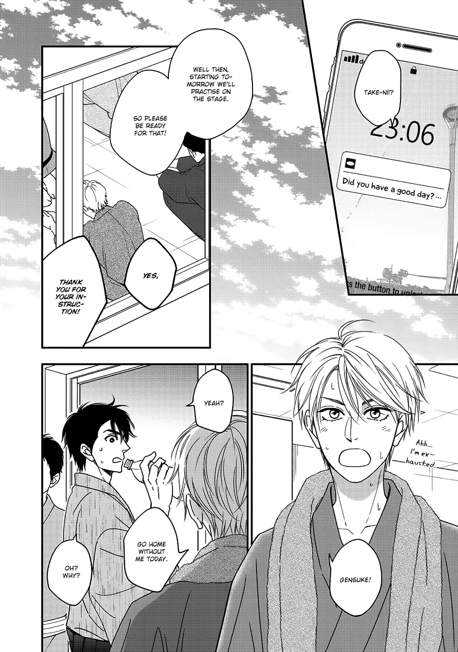 Read Hanakoi Tsurane chapter 37 image 9 on Lezhin