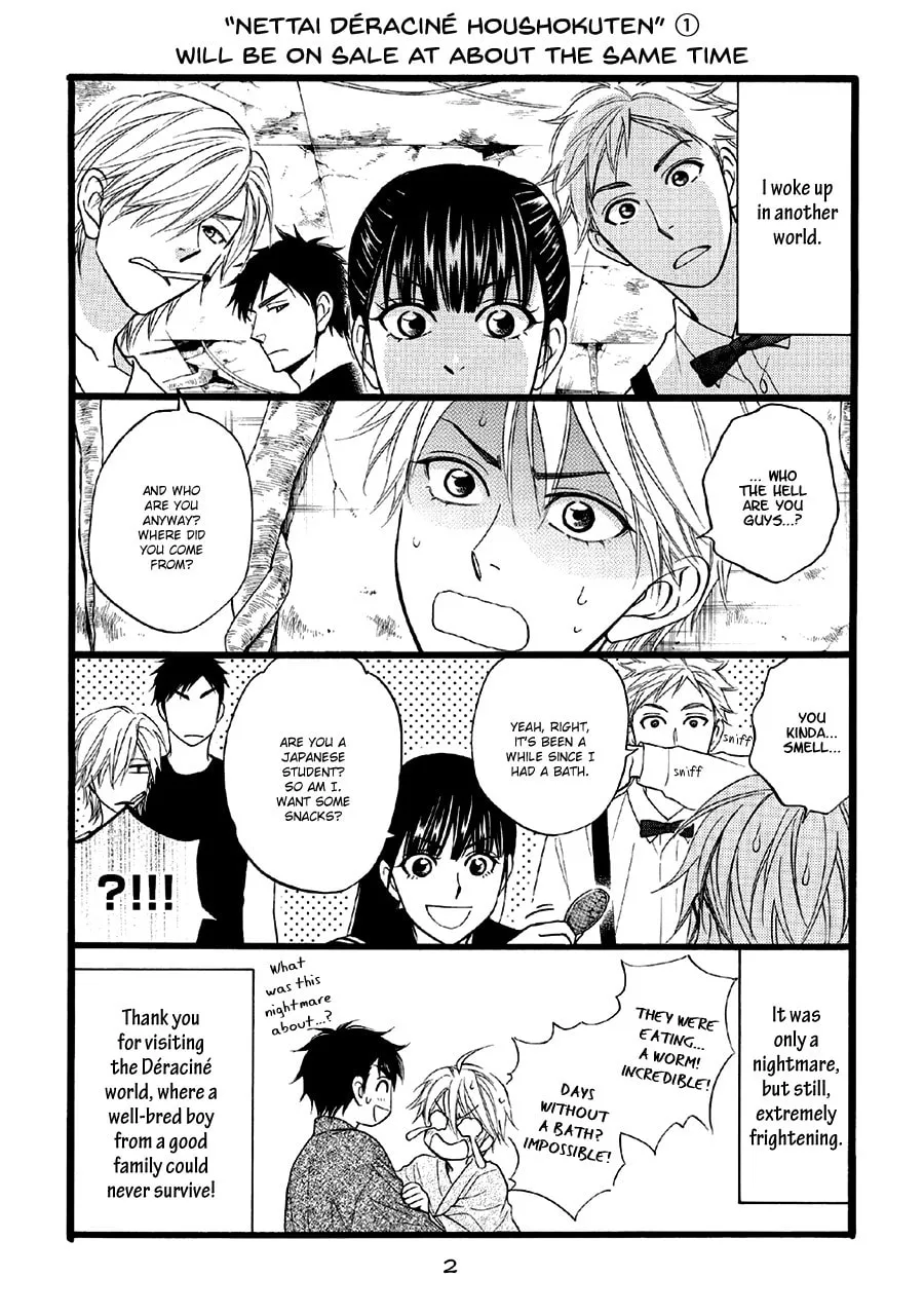 Read Hanakoi Tsurane chapter 38.1 image 10 on Lezhin
