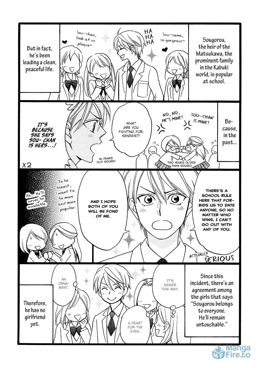 Read Hanakoi Tsurane chapter 38.1 image 2 on Lezhin