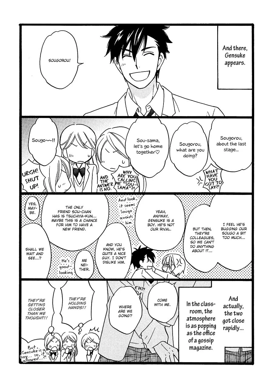 Read Hanakoi Tsurane chapter 38.1 image 3 on Lezhin