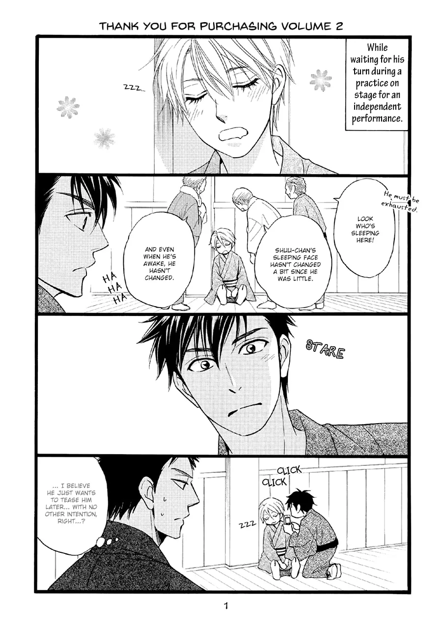 Read Hanakoi Tsurane chapter 38.1 image 9 on Lezhin