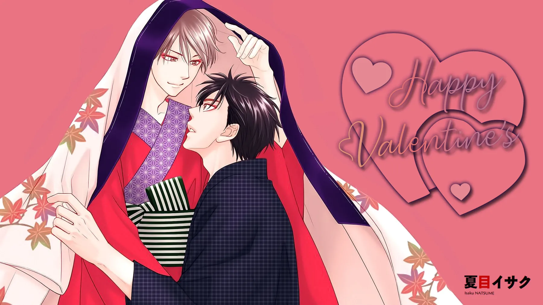 Read Hanakoi Tsurane chapter 38.5 image 1 on Lezhin