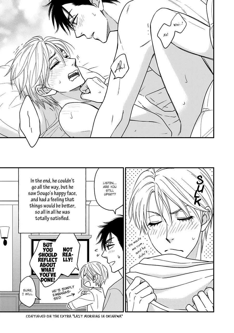 Read Hanakoi Tsurane chapter 38.5 image 13 on Lezhin