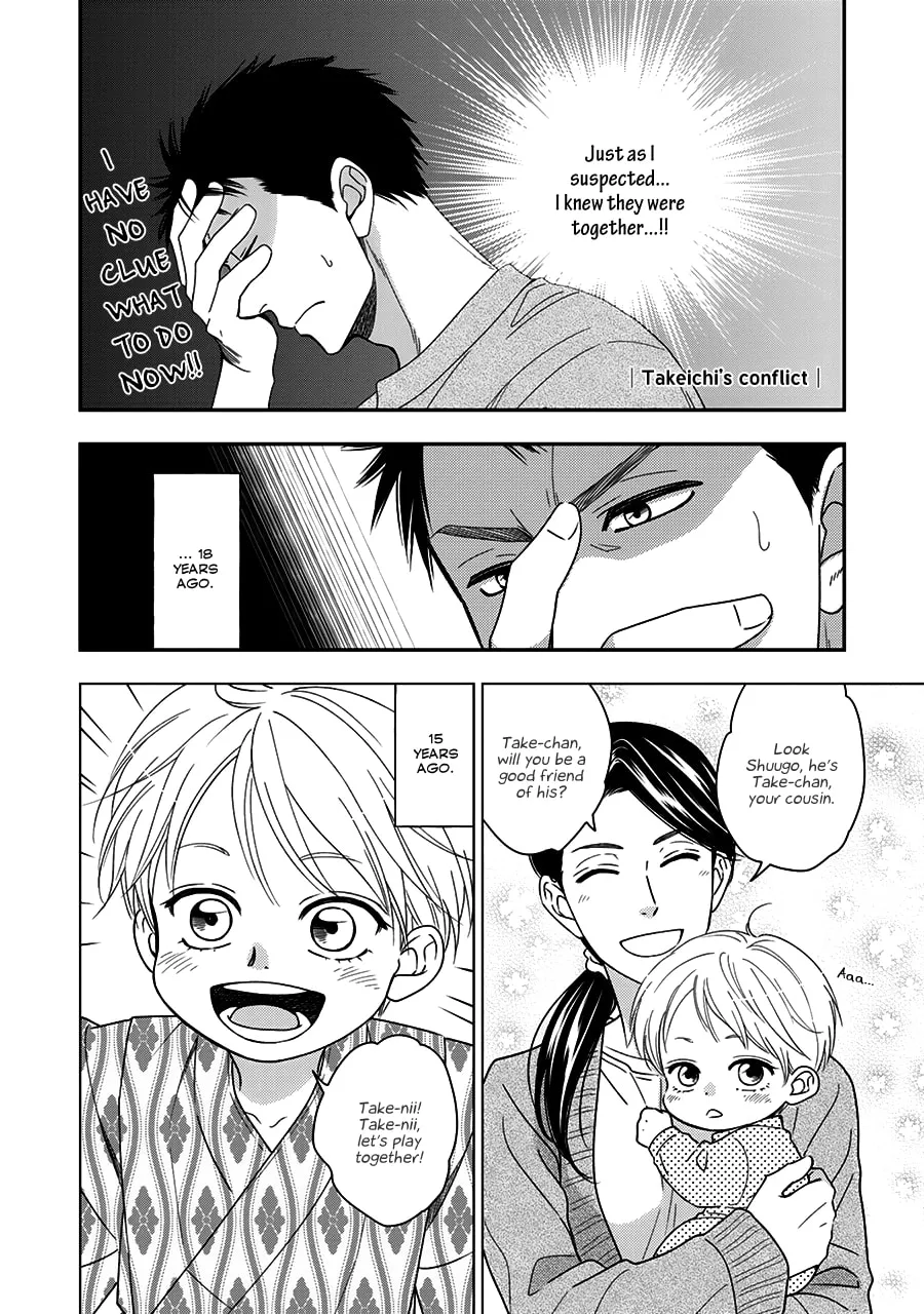 Read Hanakoi Tsurane chapter 38.5 image 15 on Lezhin