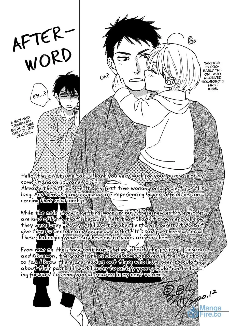 Read Hanakoi Tsurane chapter 38.5 image 17 on Lezhin