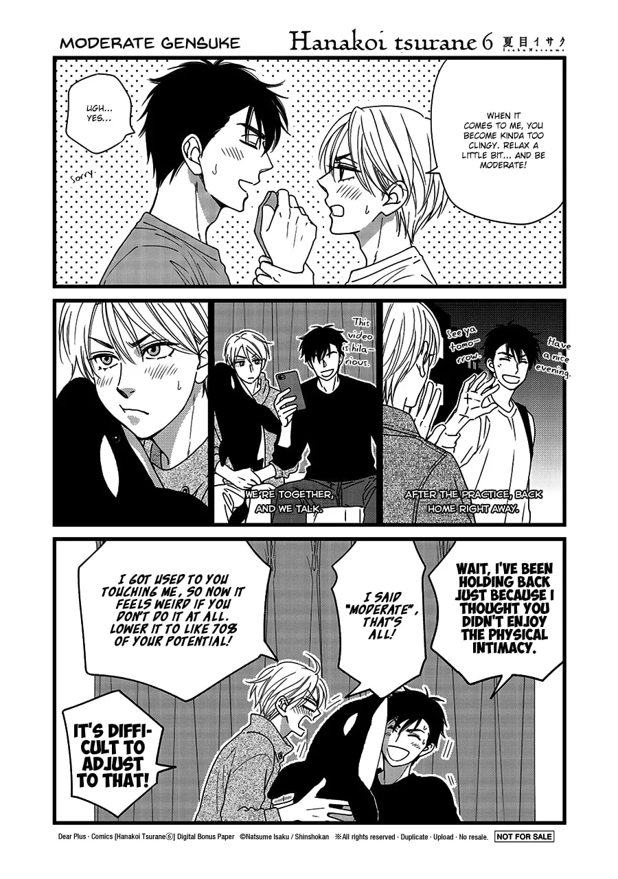 Read Hanakoi Tsurane chapter 38.5 image 19 on Lezhin