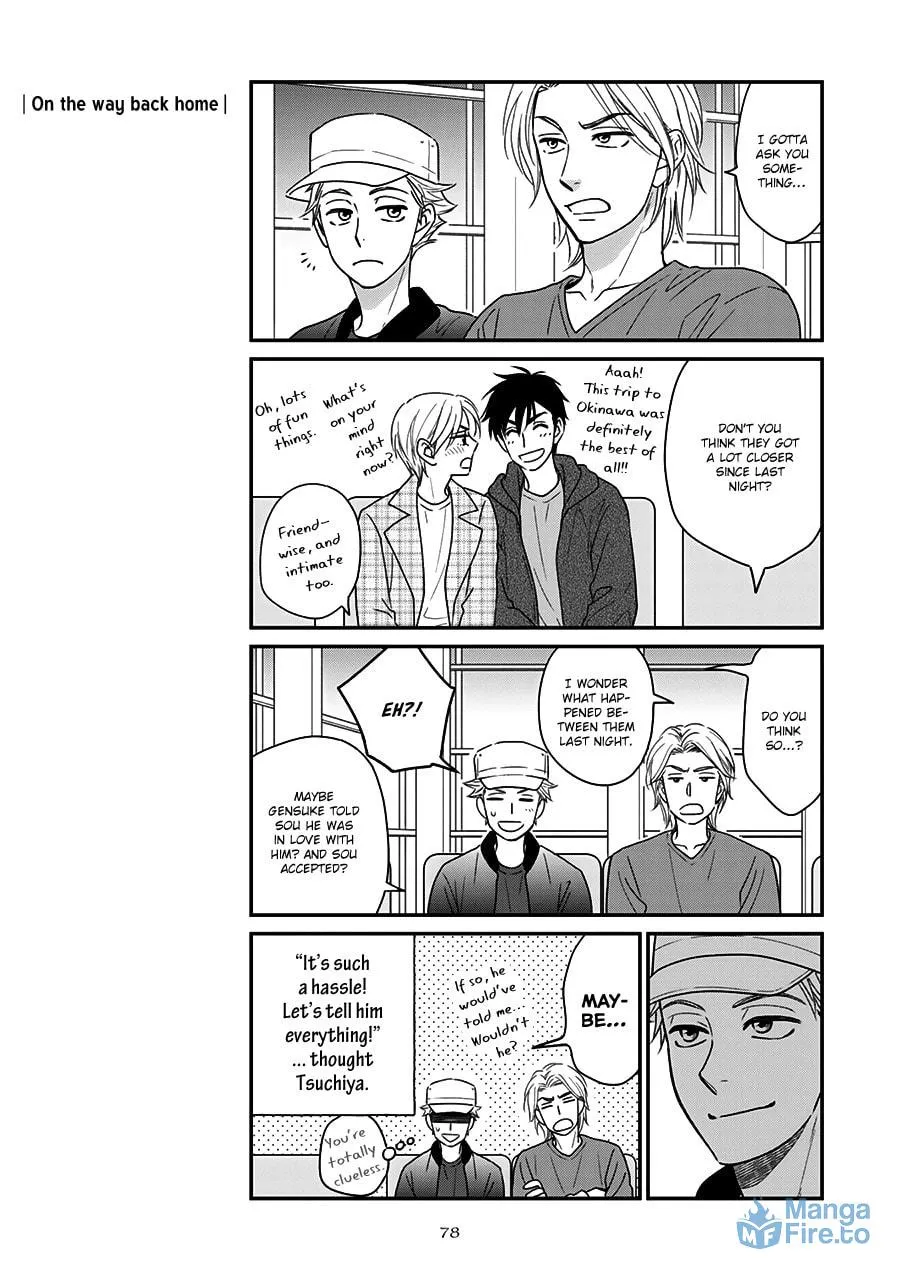 Read Hanakoi Tsurane chapter 38.5 image 5 on Lezhin