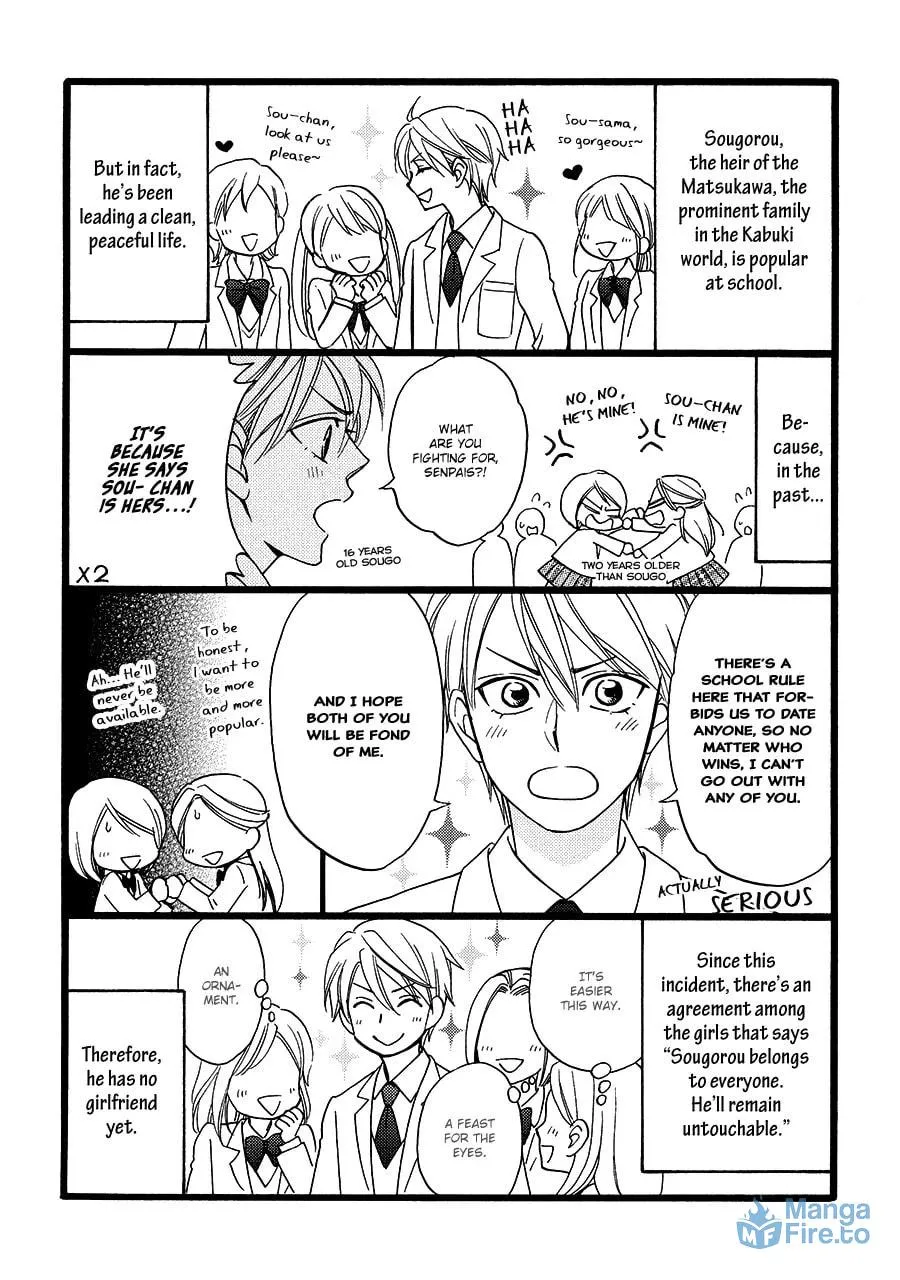 Read Hanakoi Tsurane chapter 38.6 image 2 on Lezhin