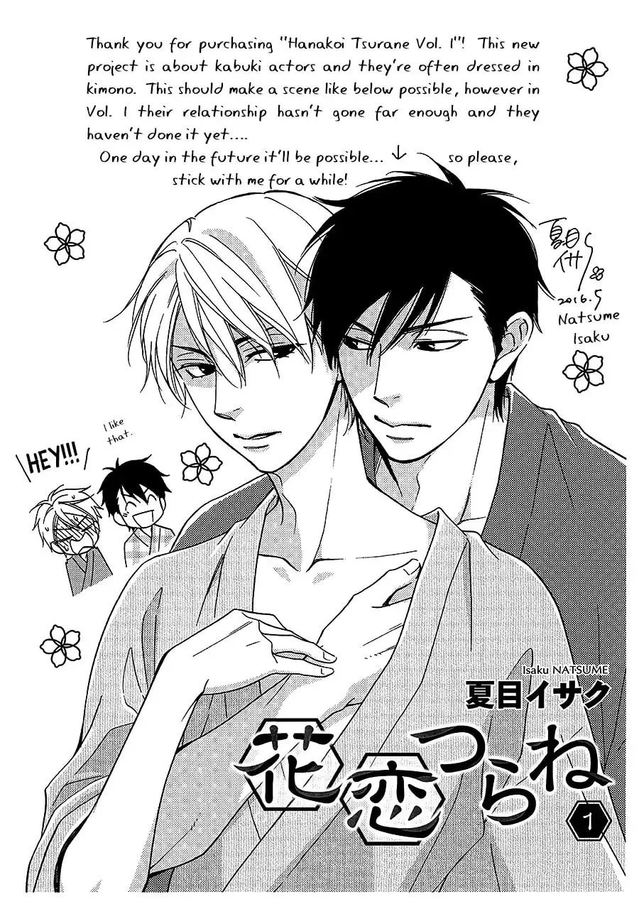 Read Hanakoi Tsurane chapter 38.6 image 4 on Lezhin