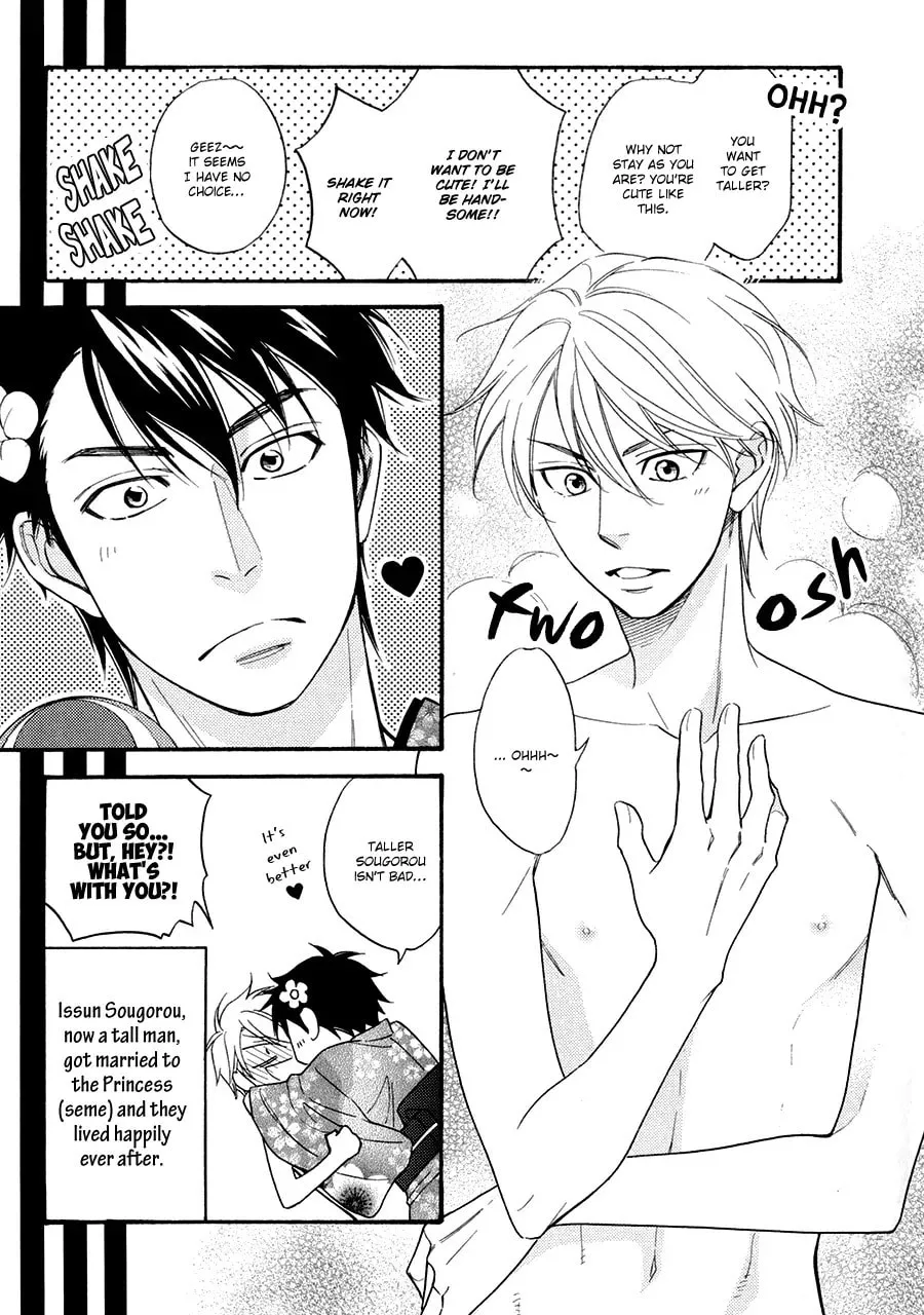 Read Hanakoi Tsurane chapter 38.6 image 7 on Lezhin