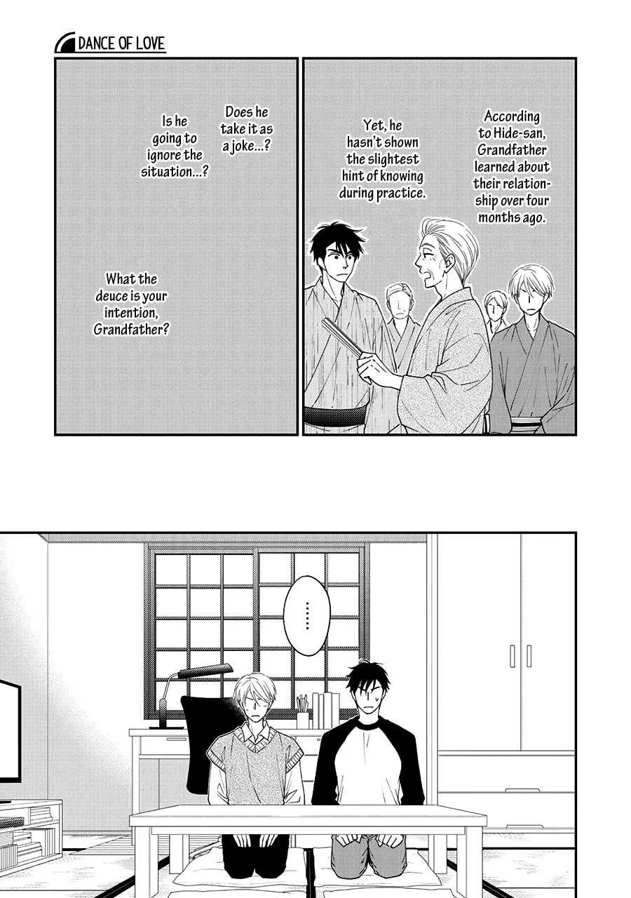 Read Hanakoi Tsurane chapter 38 image 10 on Lezhin