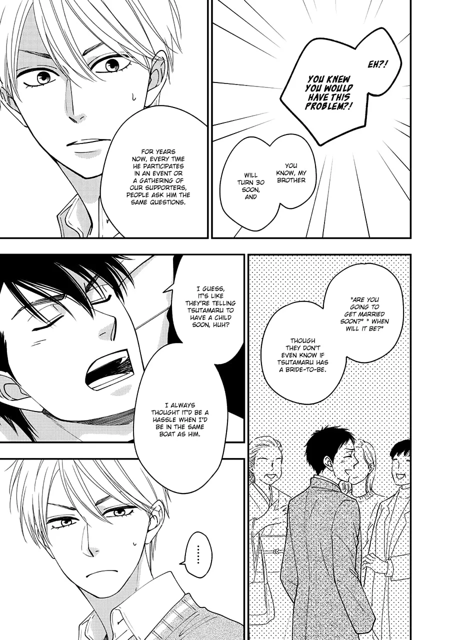 Read Hanakoi Tsurane chapter 38 image 12 on Lezhin